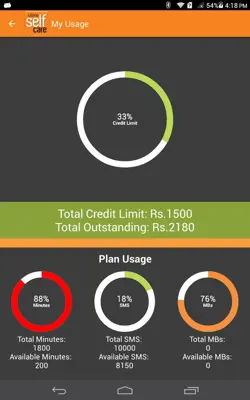 Ufone Care android App screenshot 1